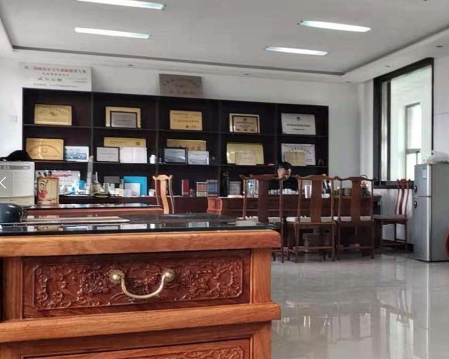 企业形象展示